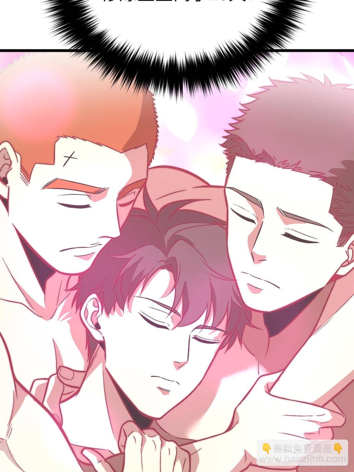 第273话 六品无敌！27
