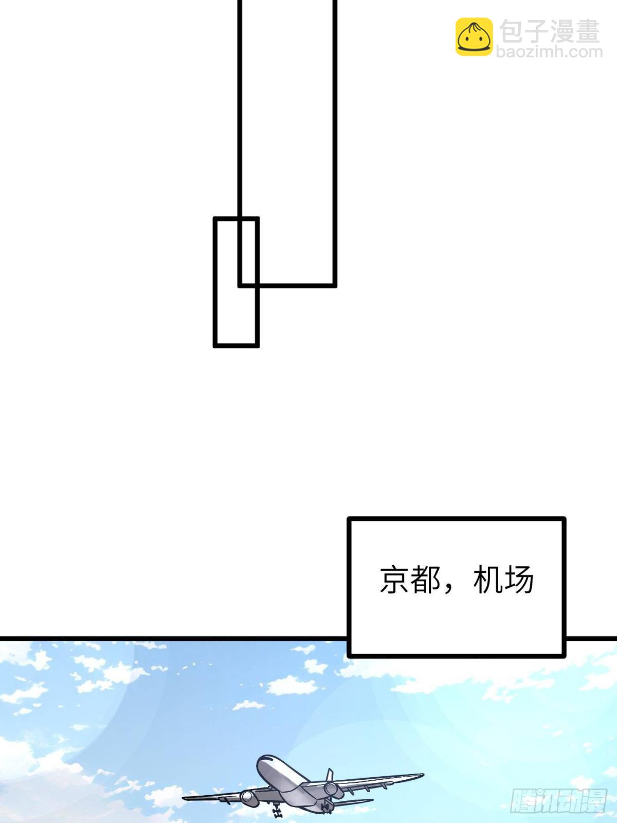 第273话 六品无敌！40
