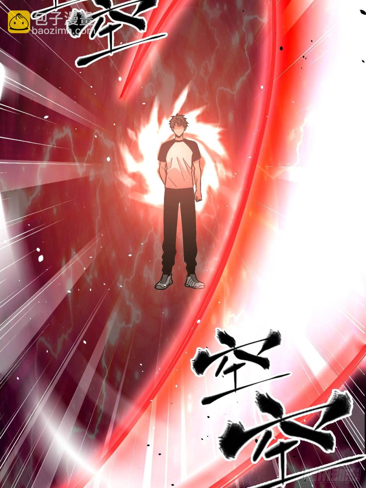 第273话 六品无敌！83