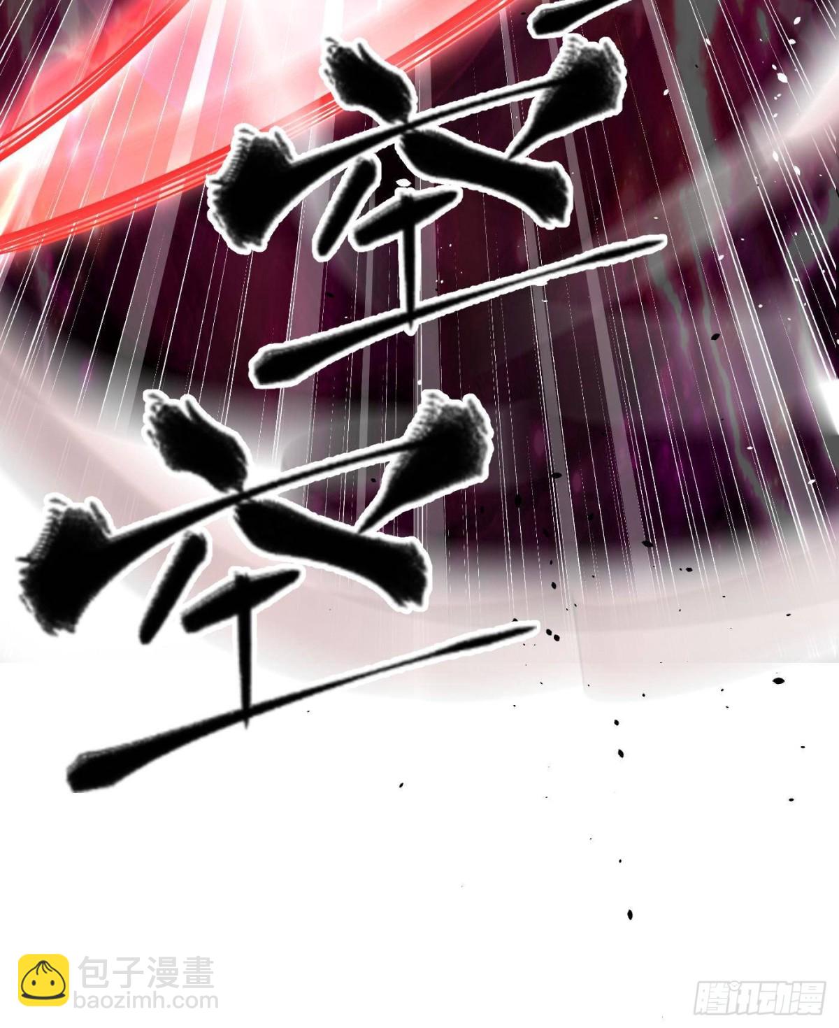 第273话 六品无敌！84