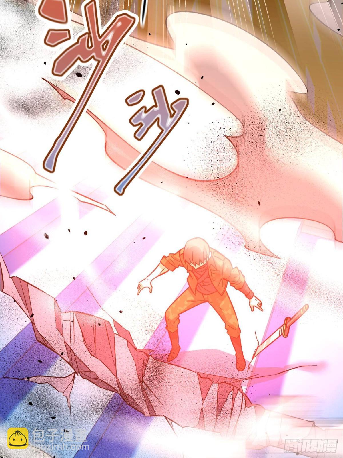 第273话 六品无敌！88