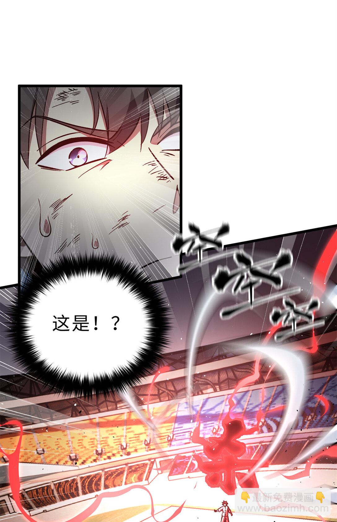 276 谁算计谁12