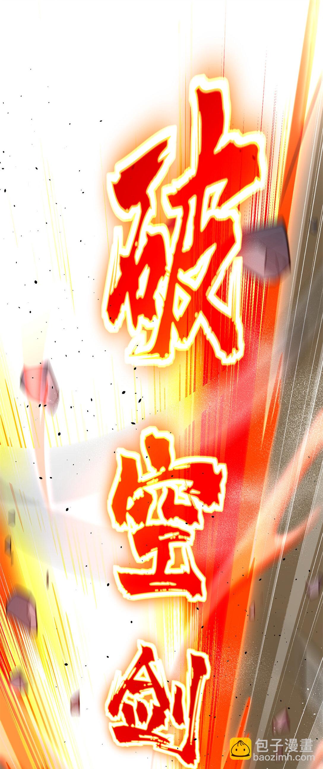 276 谁算计谁40