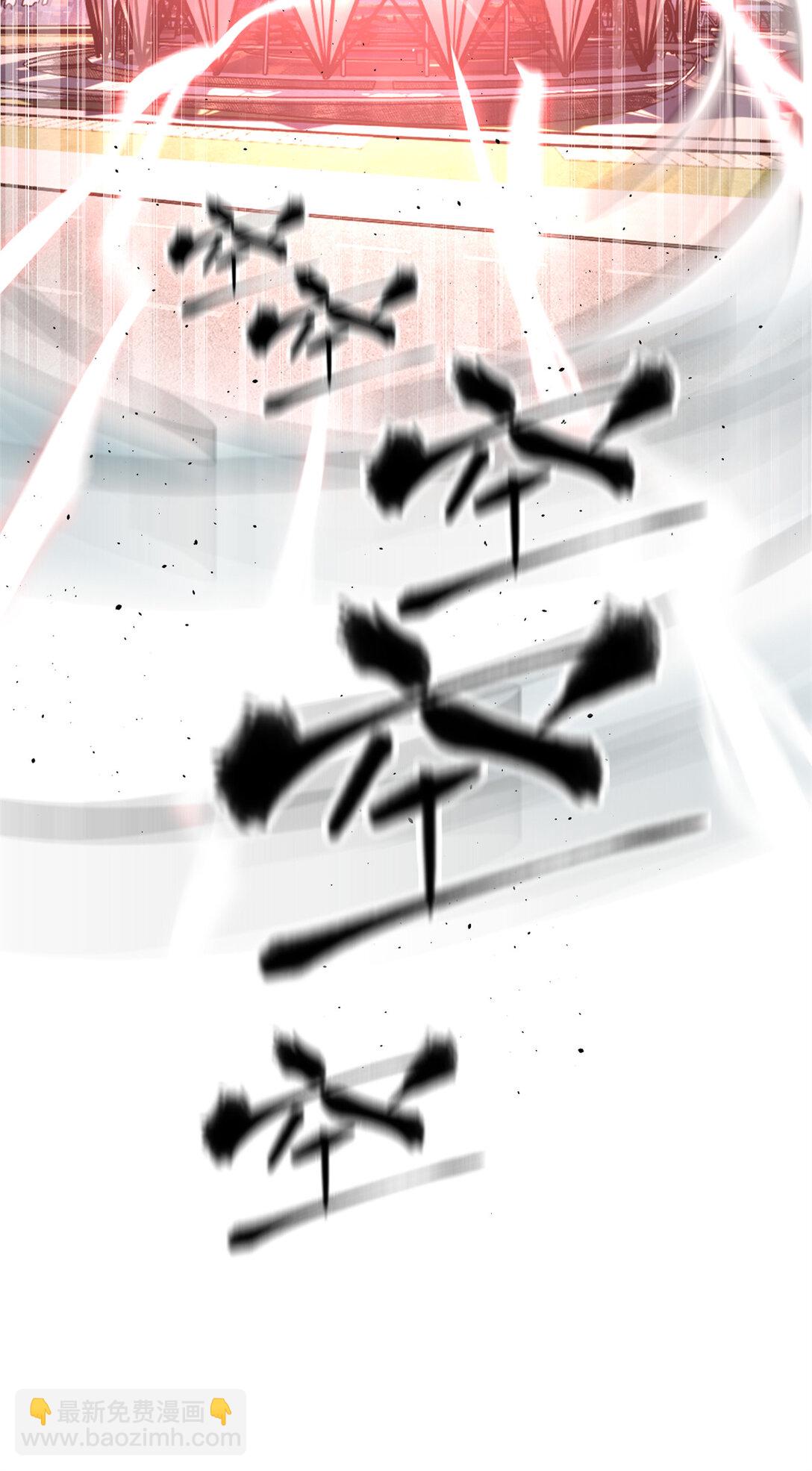 276 谁算计谁59