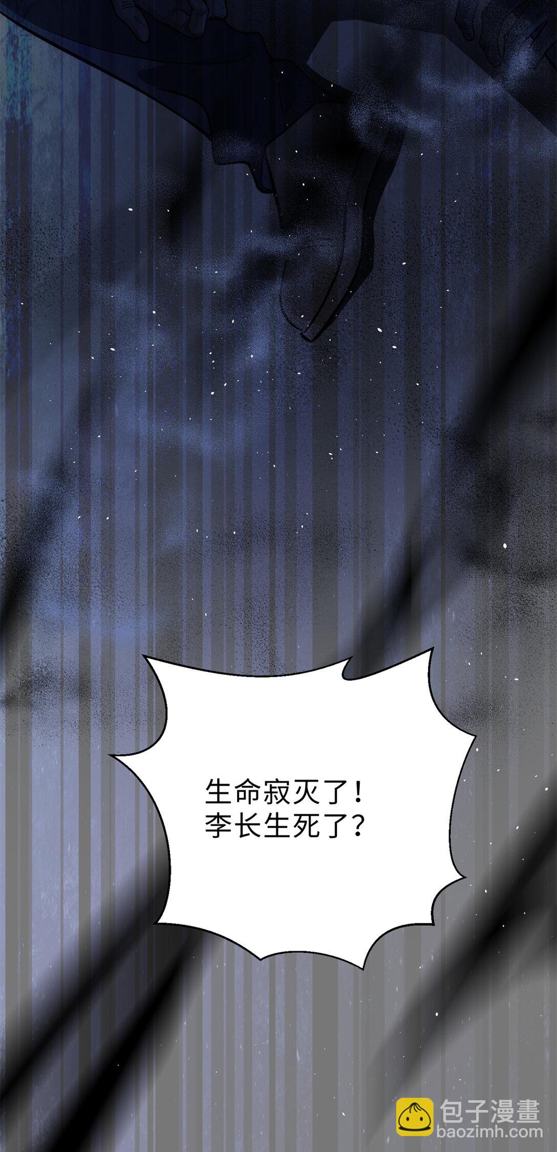 276 谁算计谁62