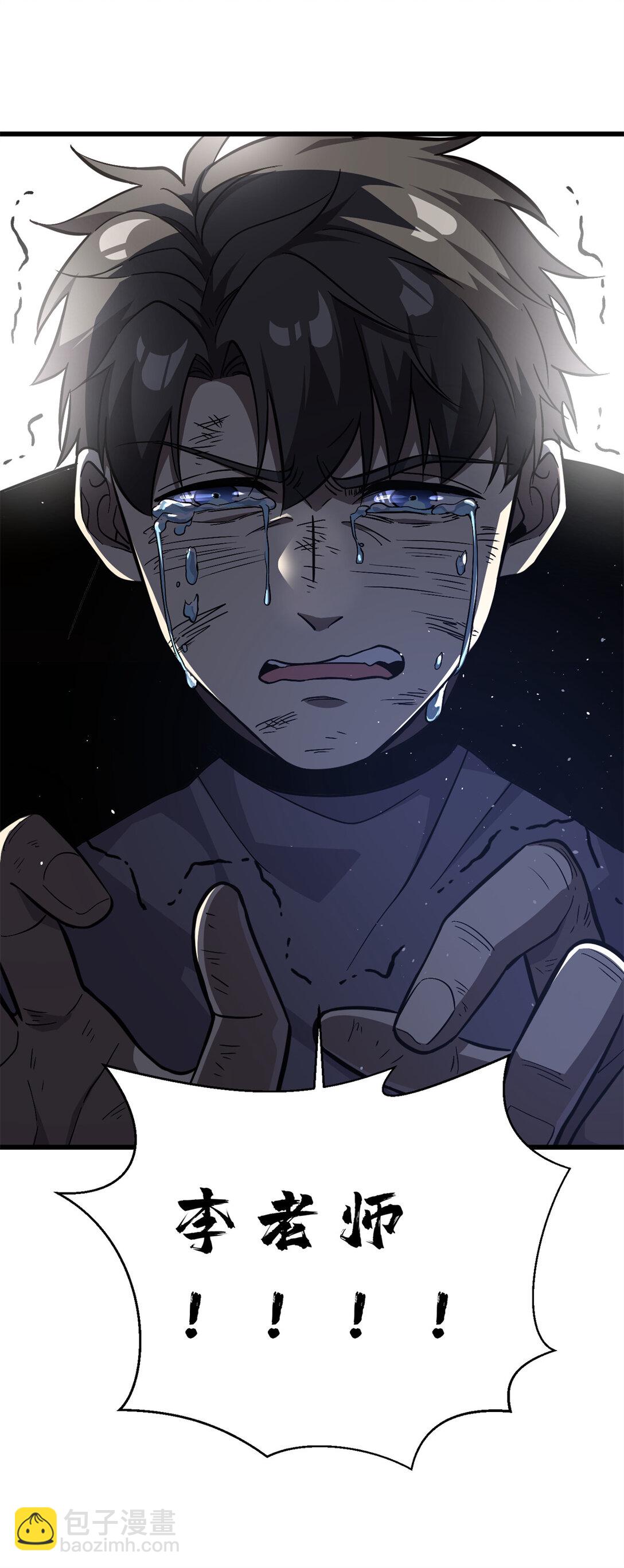 276 谁算计谁64
