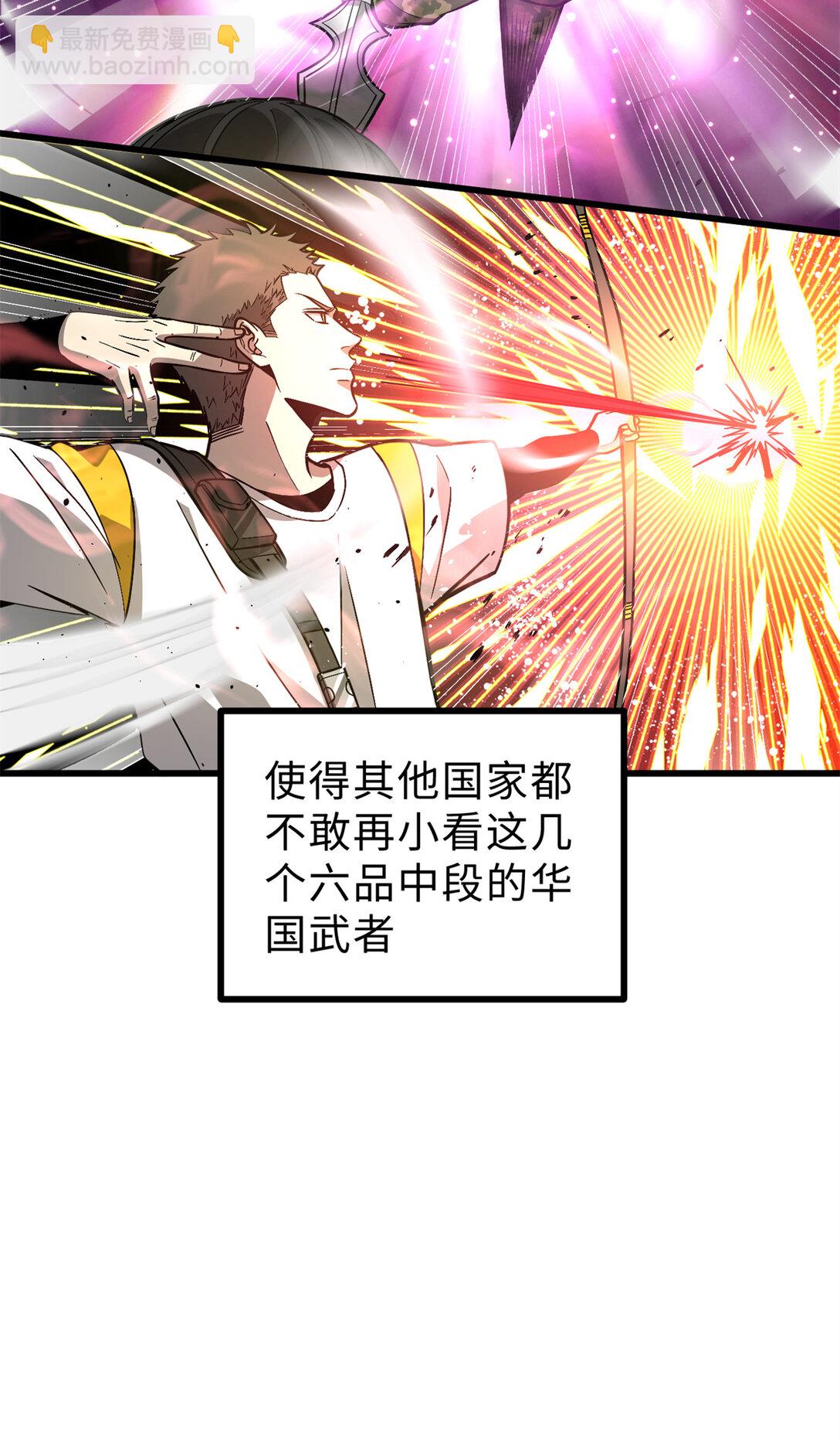 277 老阴货好多！22