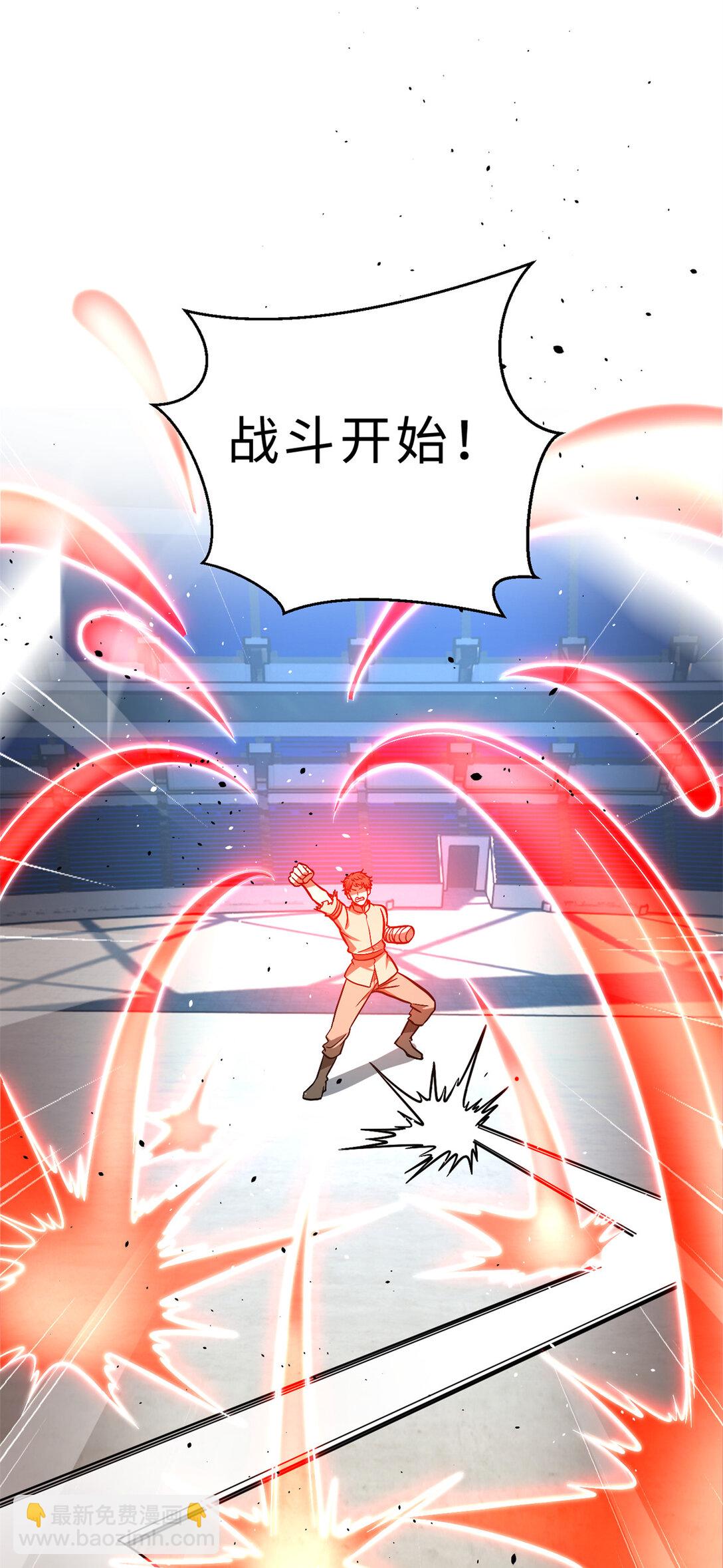 277 老阴货好多！40
