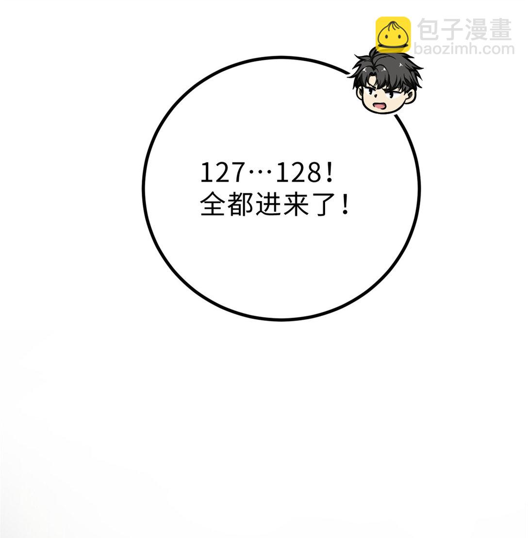 279 进入禁区71