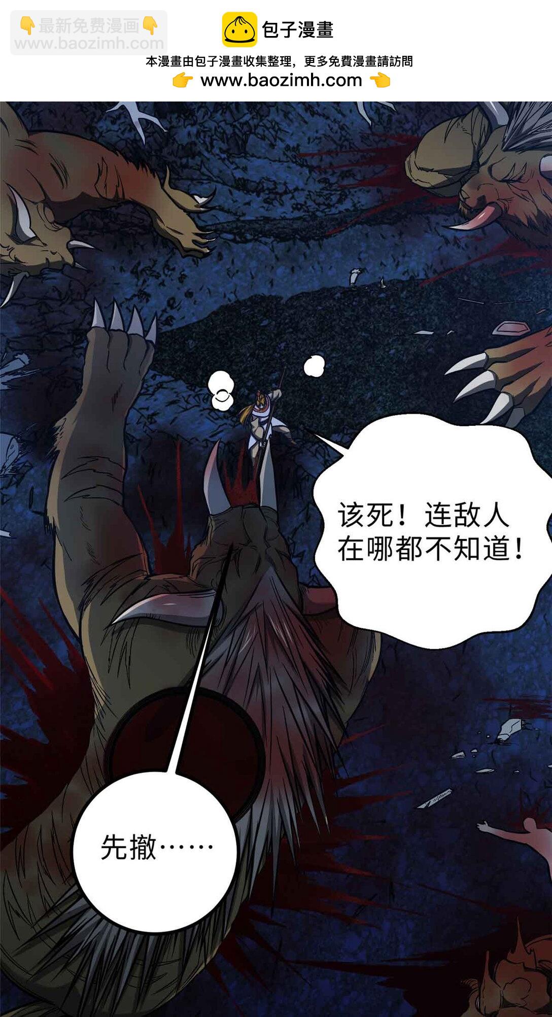 280 向王子殿下问好1