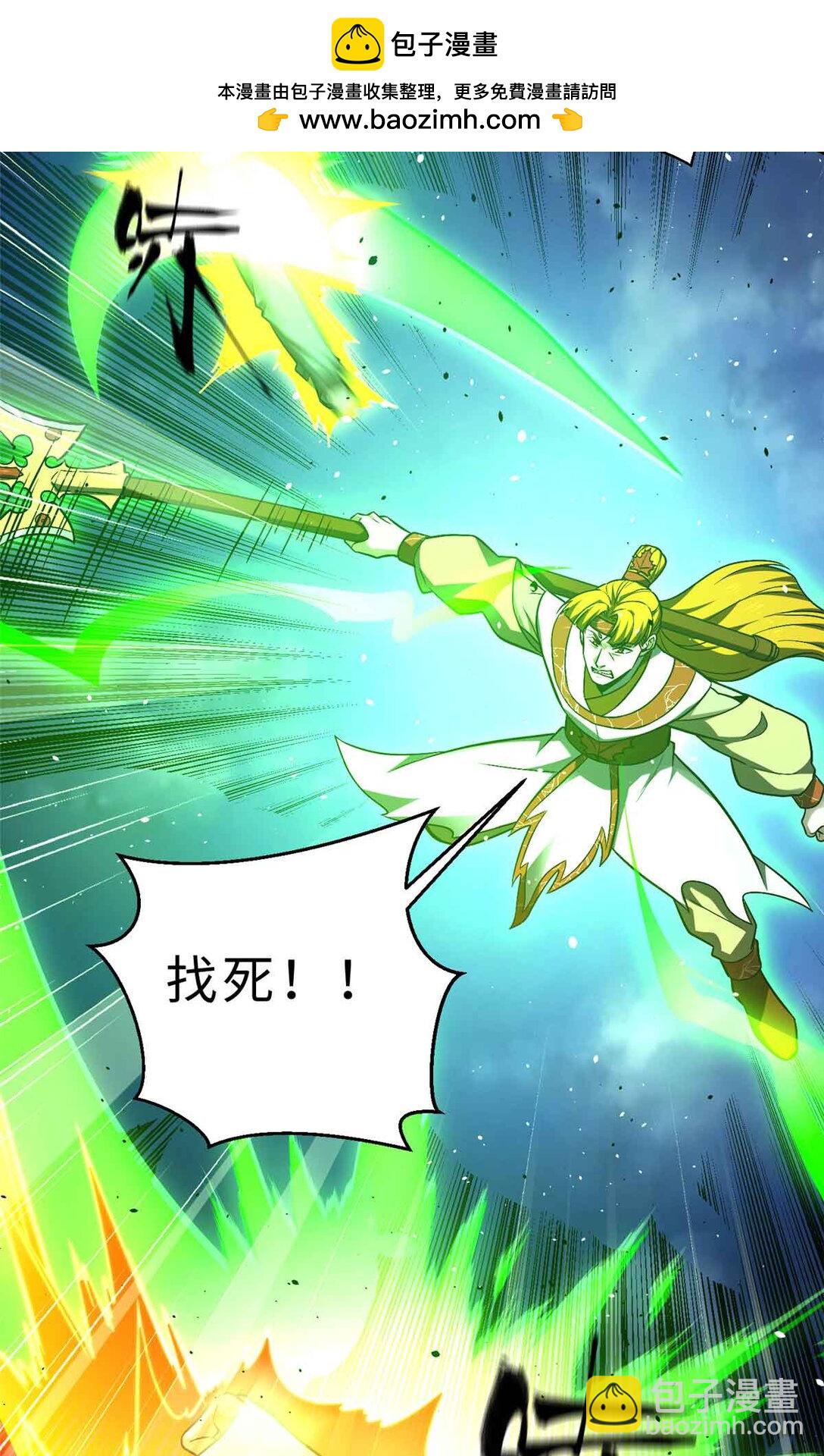 280 向王子殿下问好17