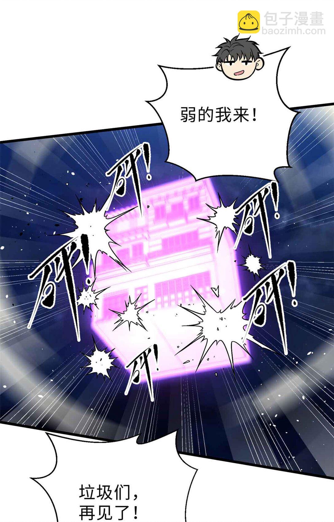 280 向王子殿下问好21