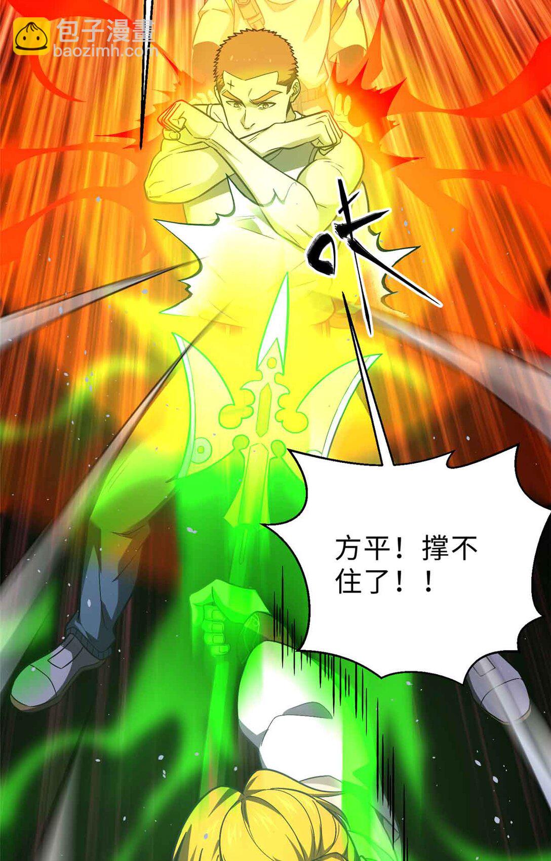 280 向王子殿下问好26