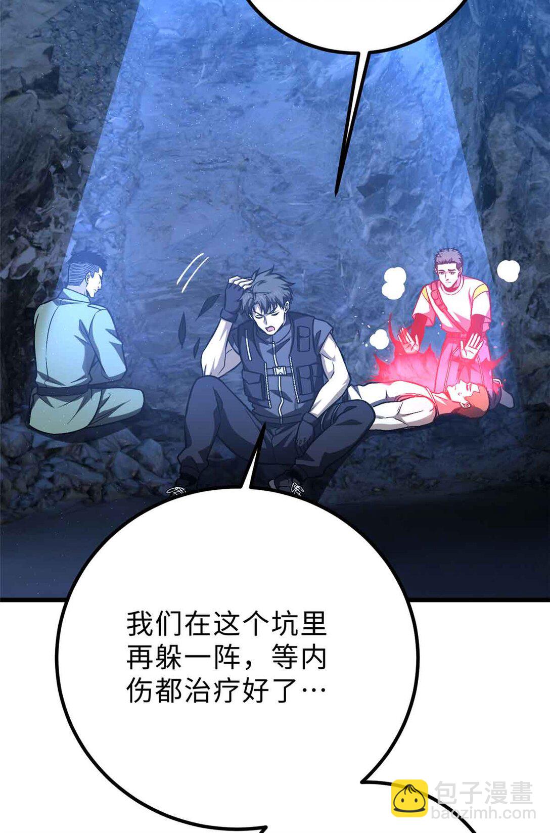 280 向王子殿下问好36