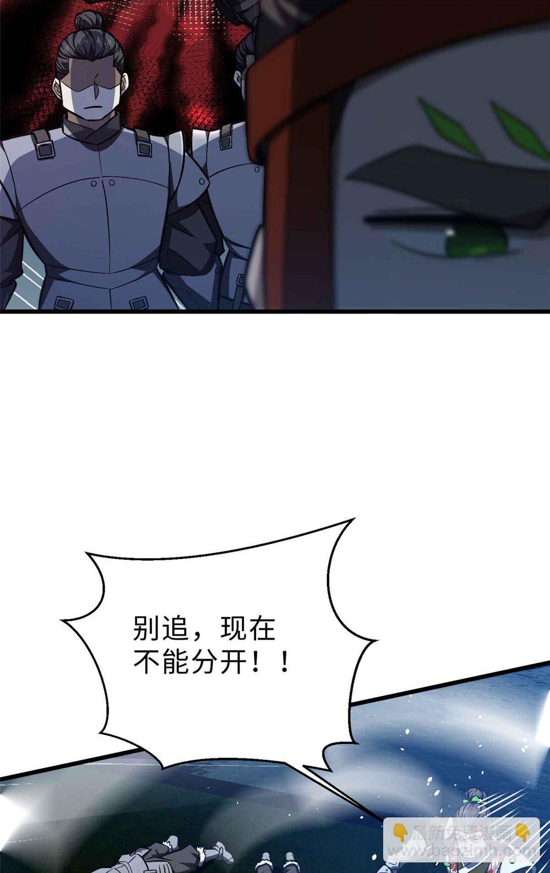 280 向王子殿下问好44