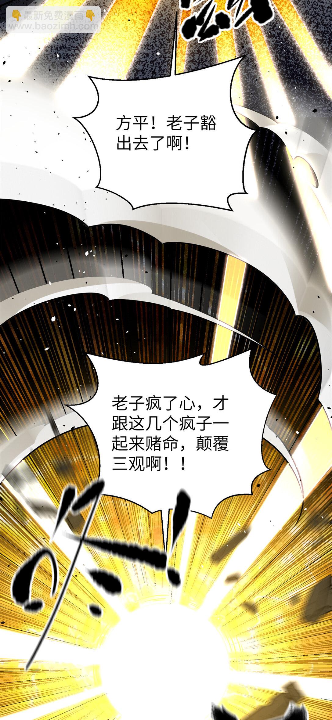 281 一波肥10