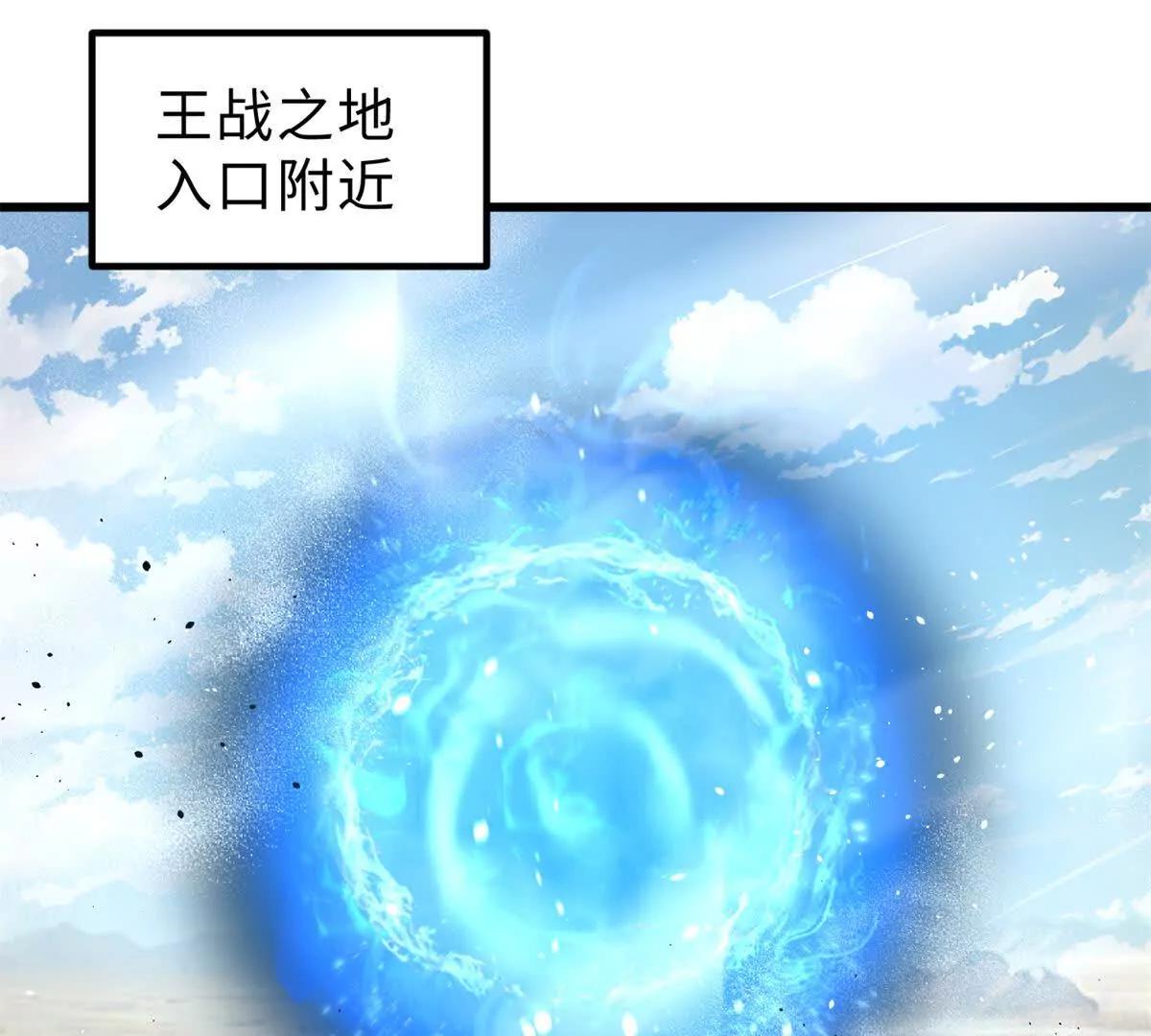 284 假弟弟0