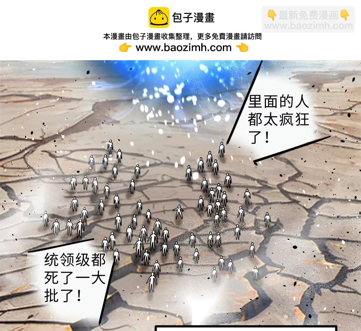 284 假弟弟1