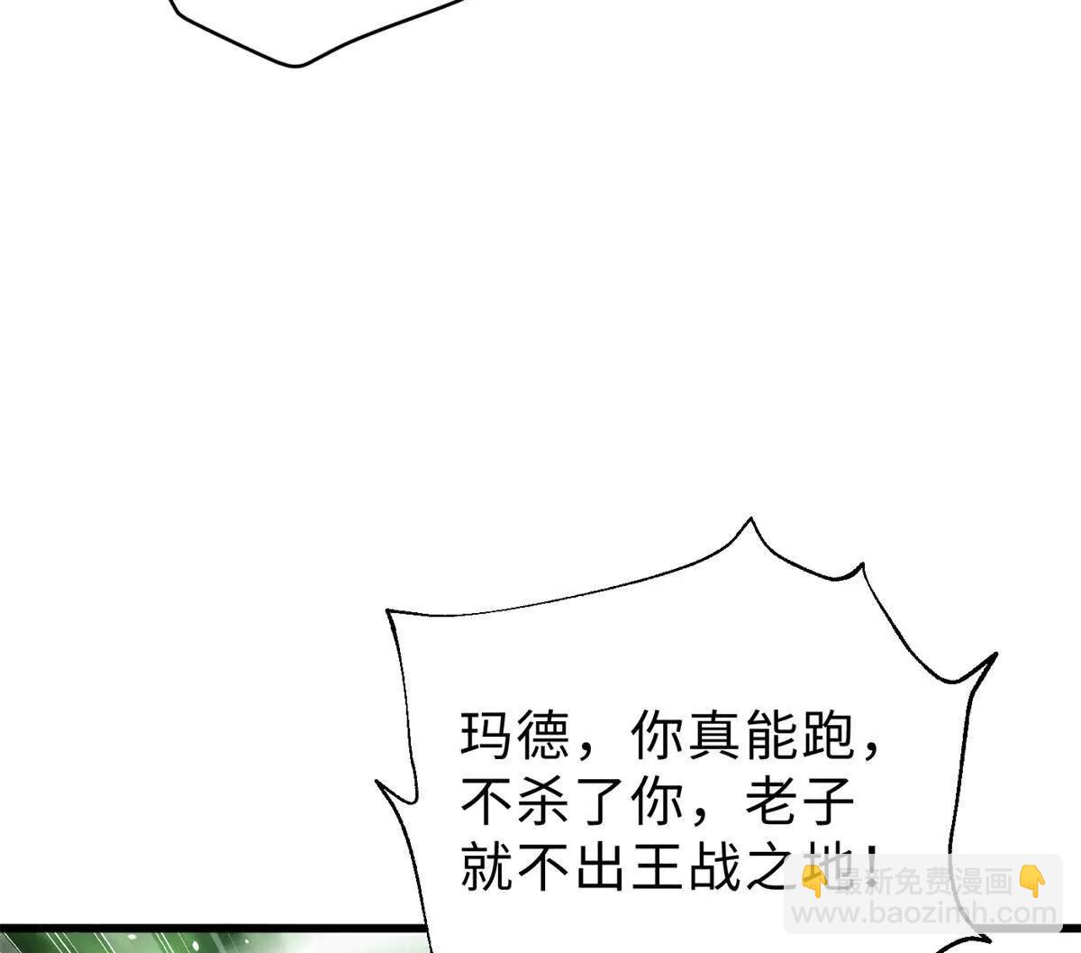284 假弟弟10