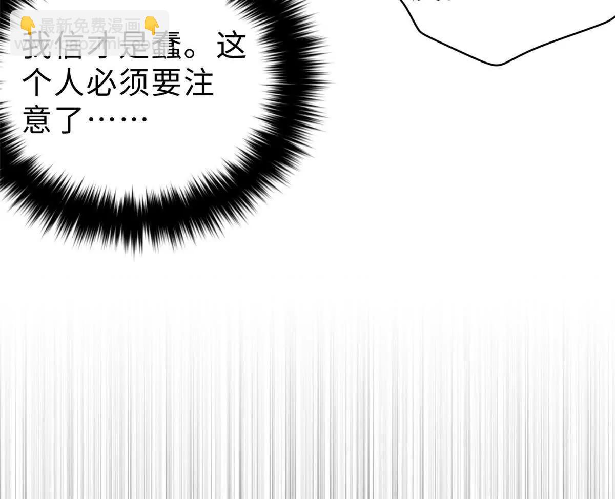 284 假弟弟101