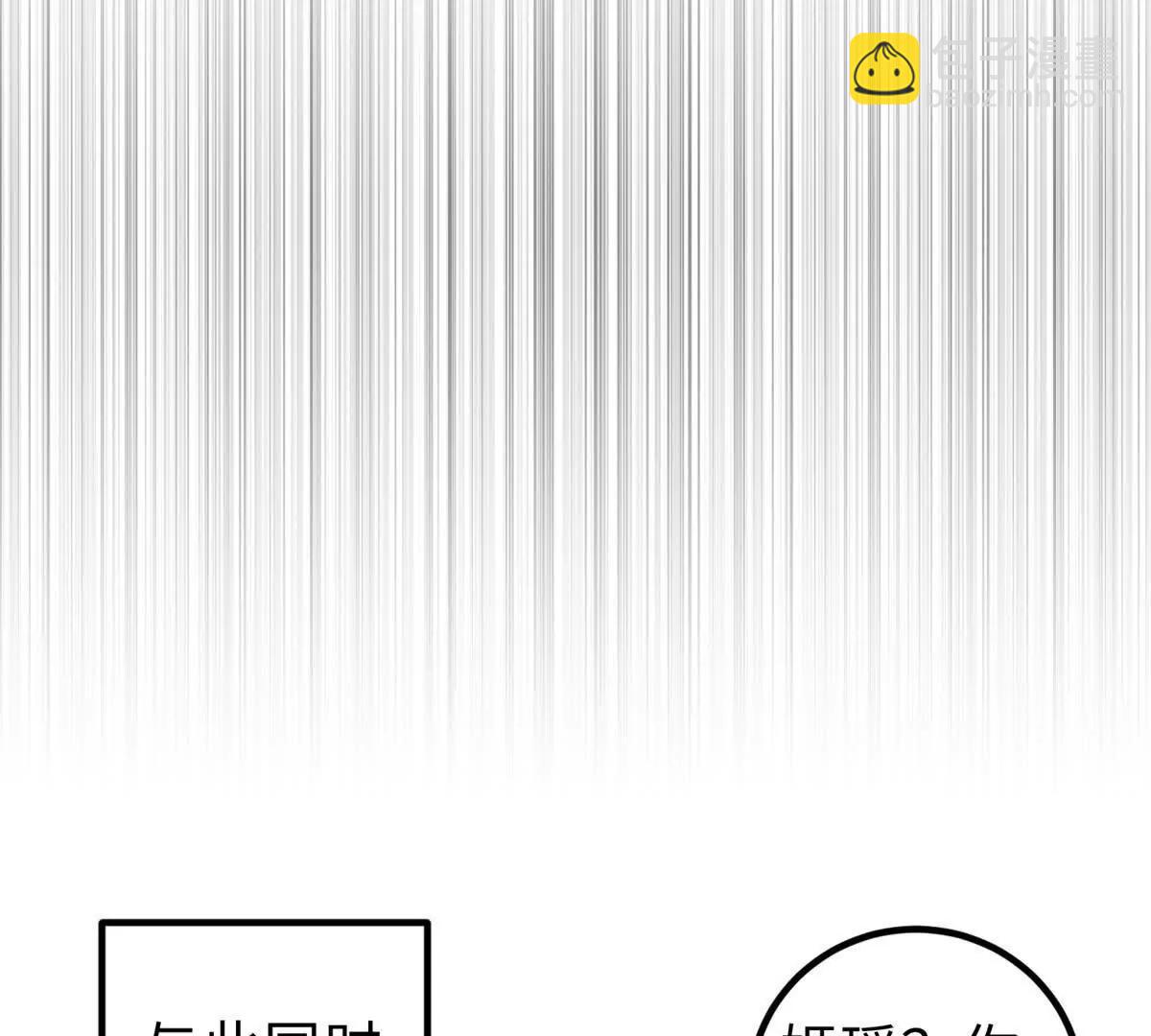 284 假弟弟106
