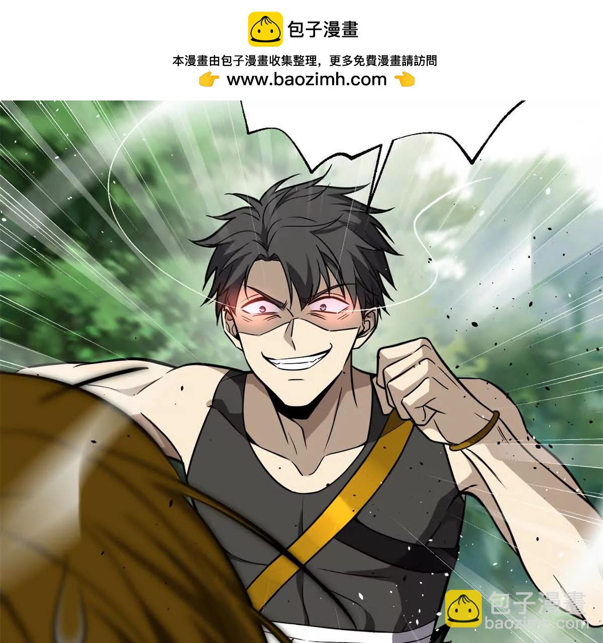 284 假弟弟11
