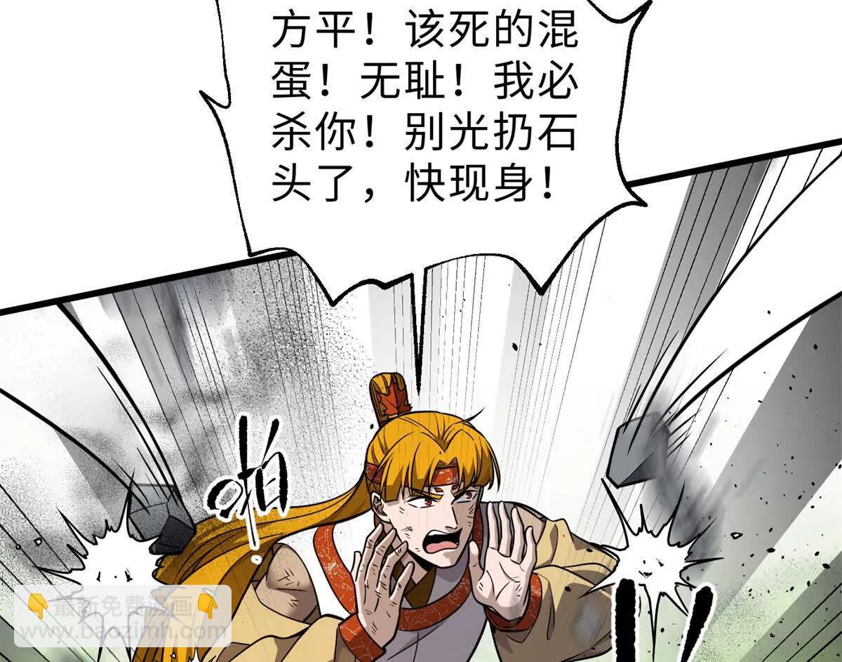 284 假弟弟124
