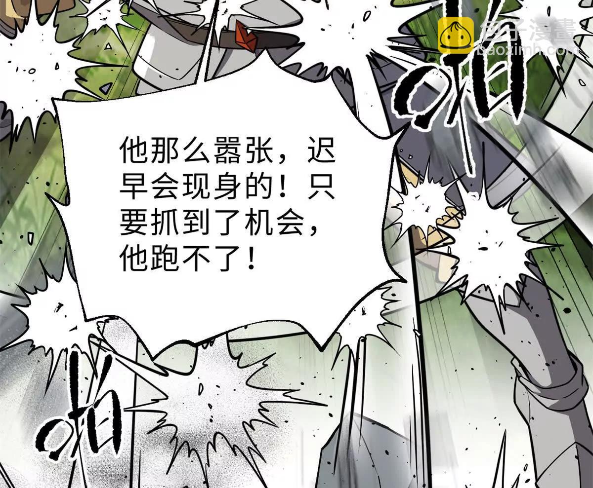 284 假弟弟126