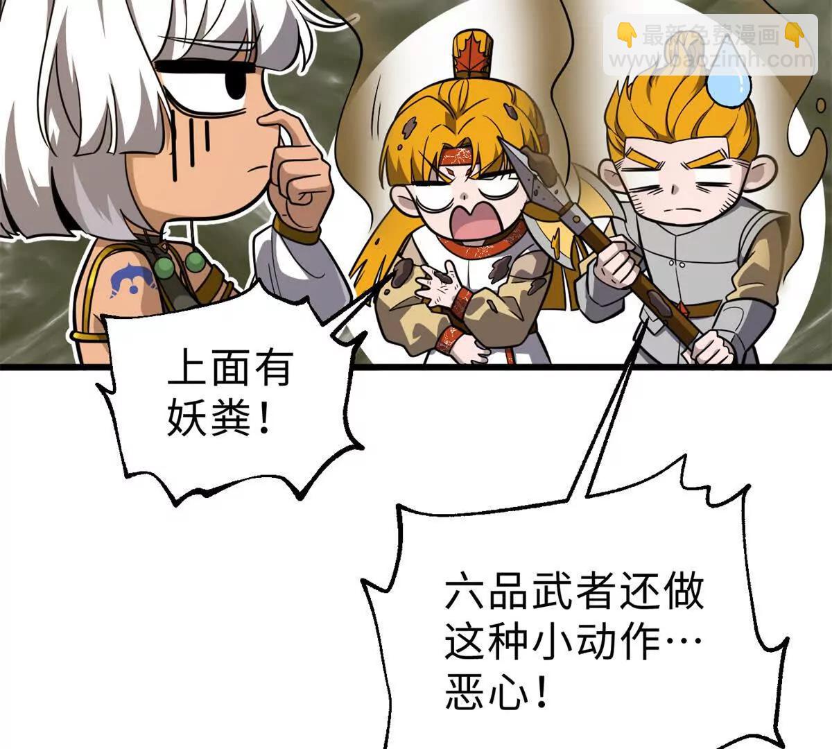 284 假弟弟129