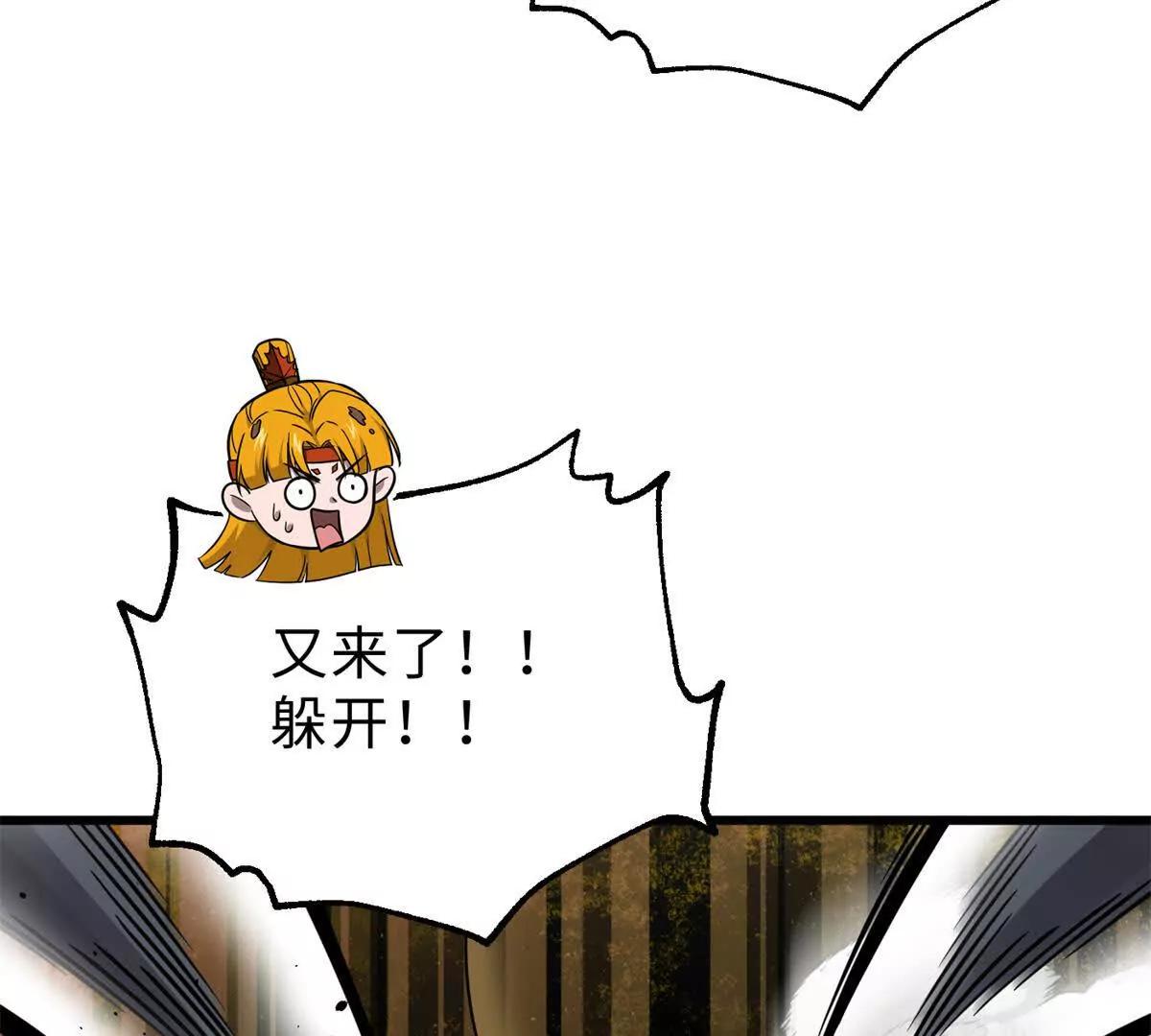 284 假弟弟130