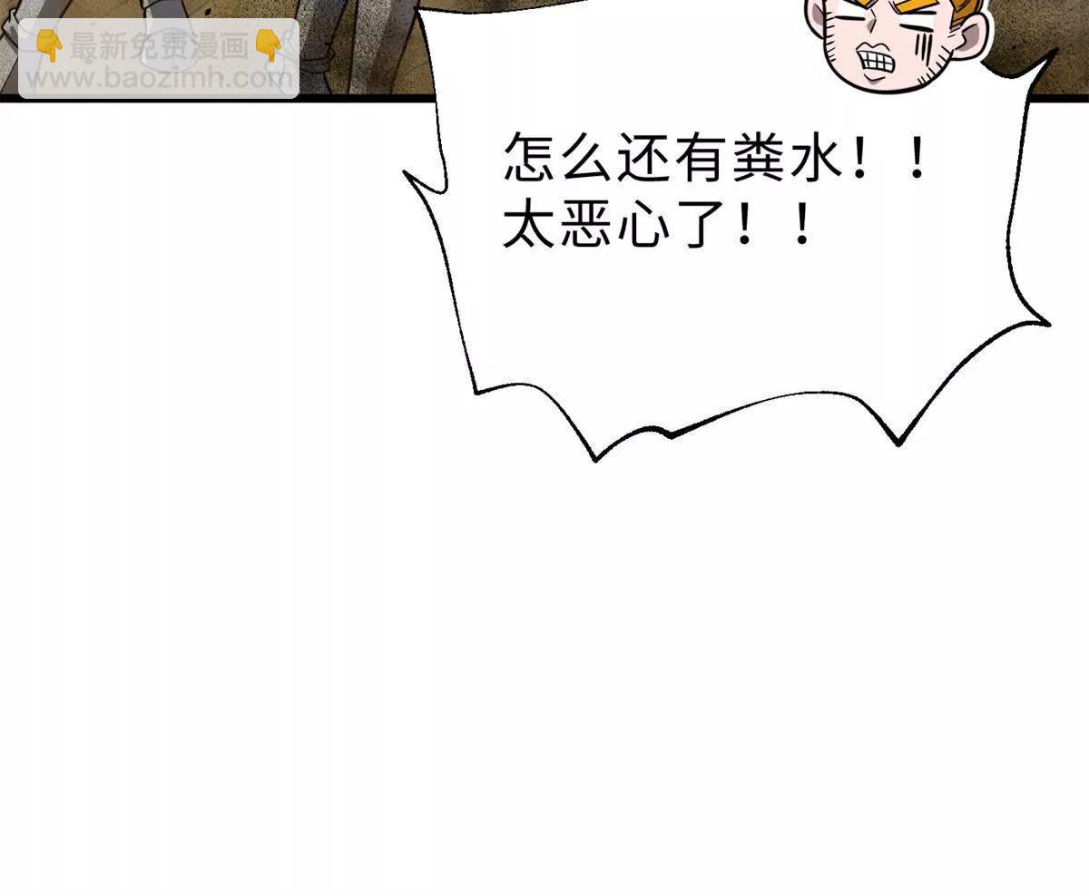 284 假弟弟133