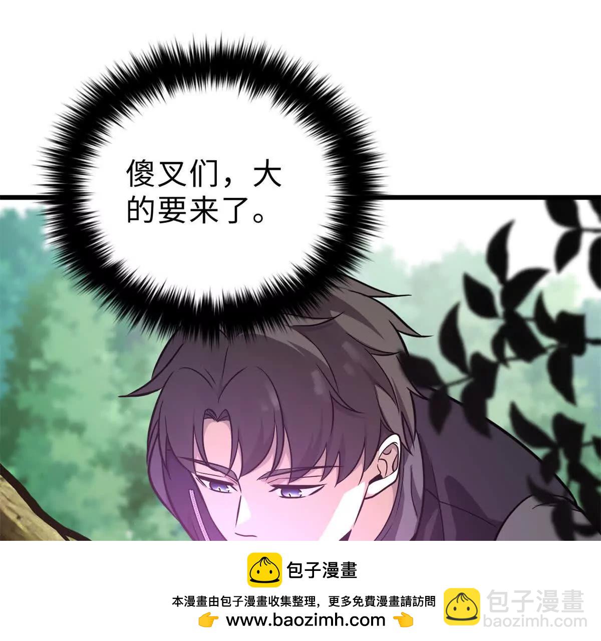 284 假弟弟134