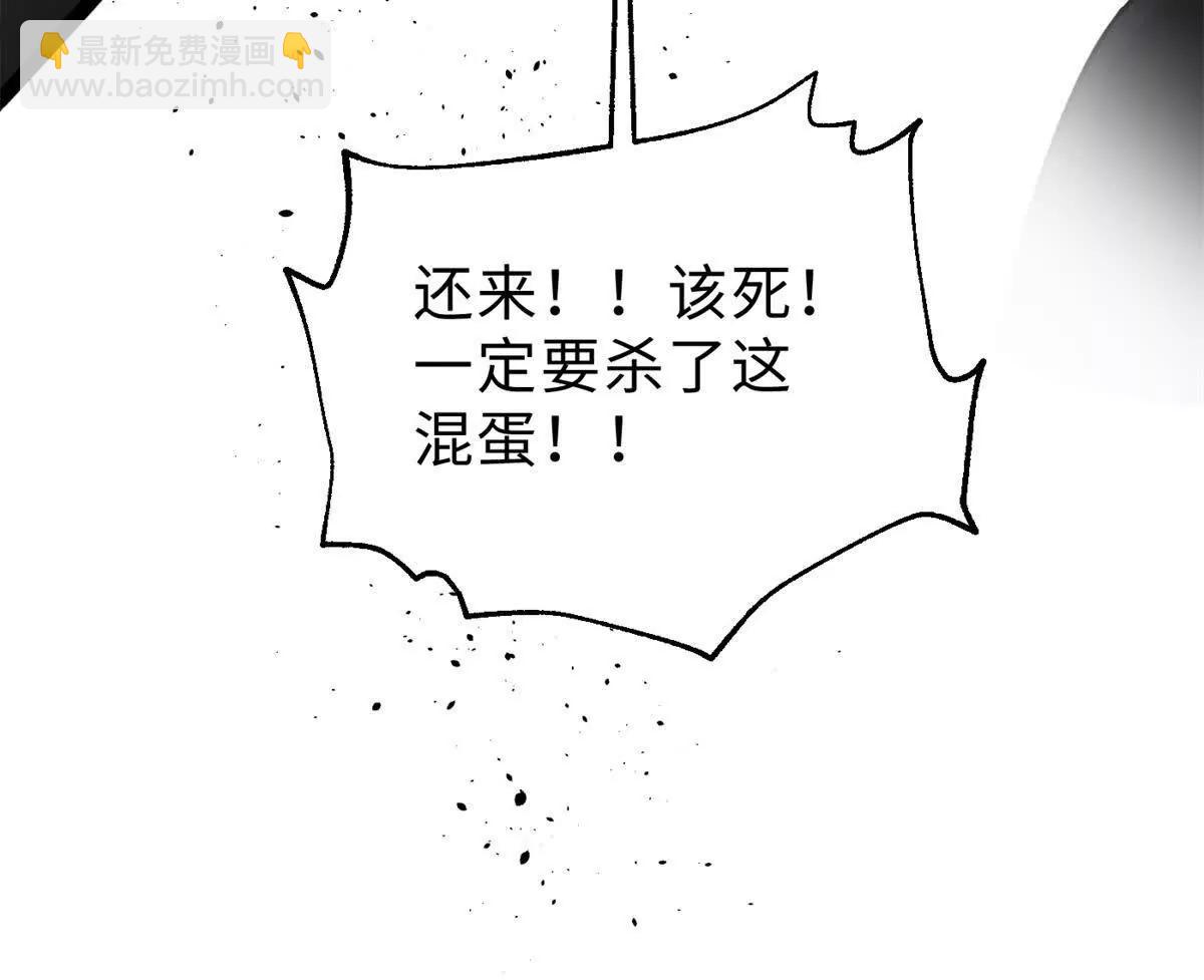 284 假弟弟139