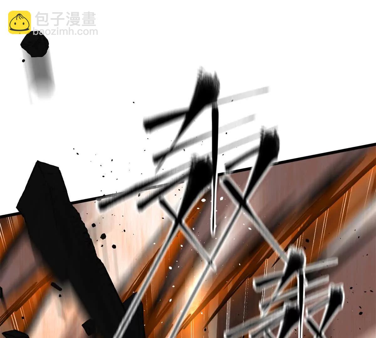 284 假弟弟142