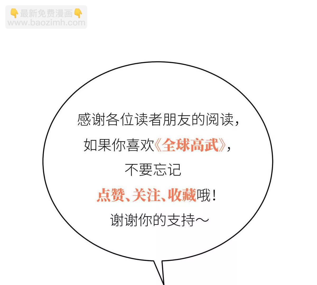 284 假弟弟148