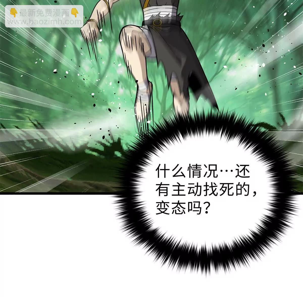 284 假弟弟16