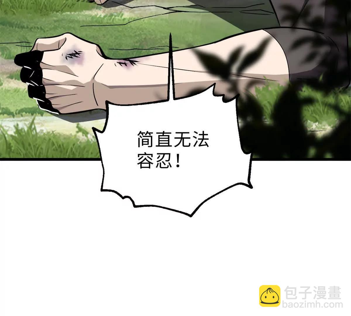 284 假弟弟19