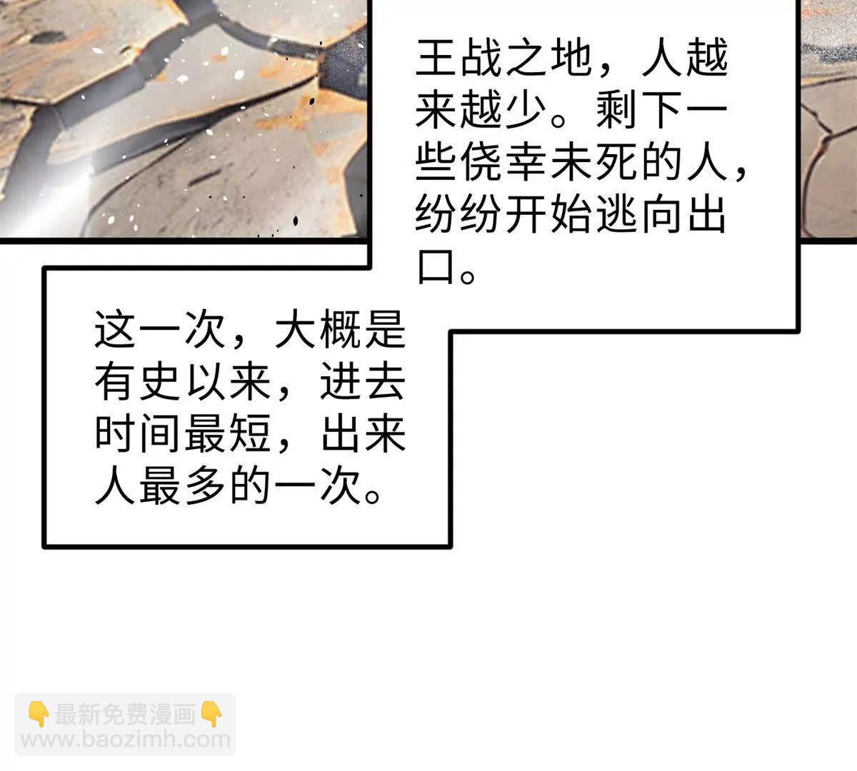 284 假弟弟2