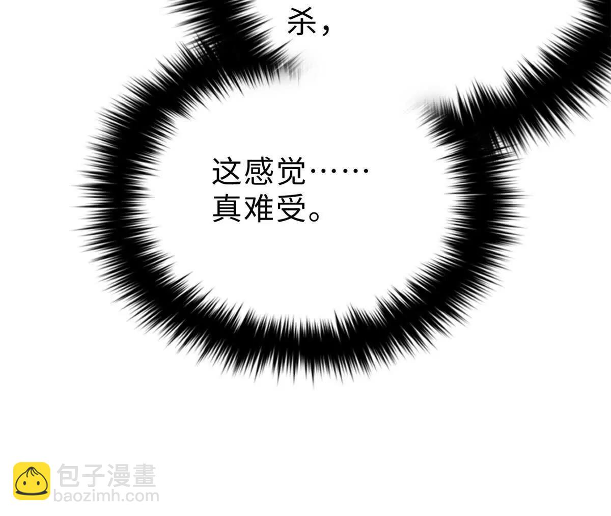 284 假弟弟22