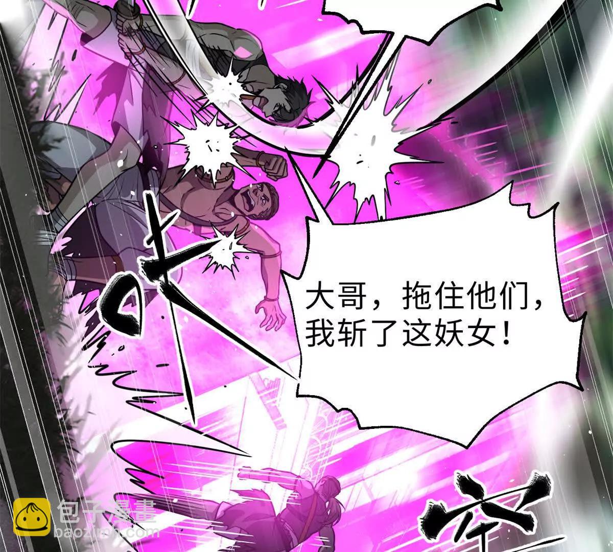 284 假弟弟25