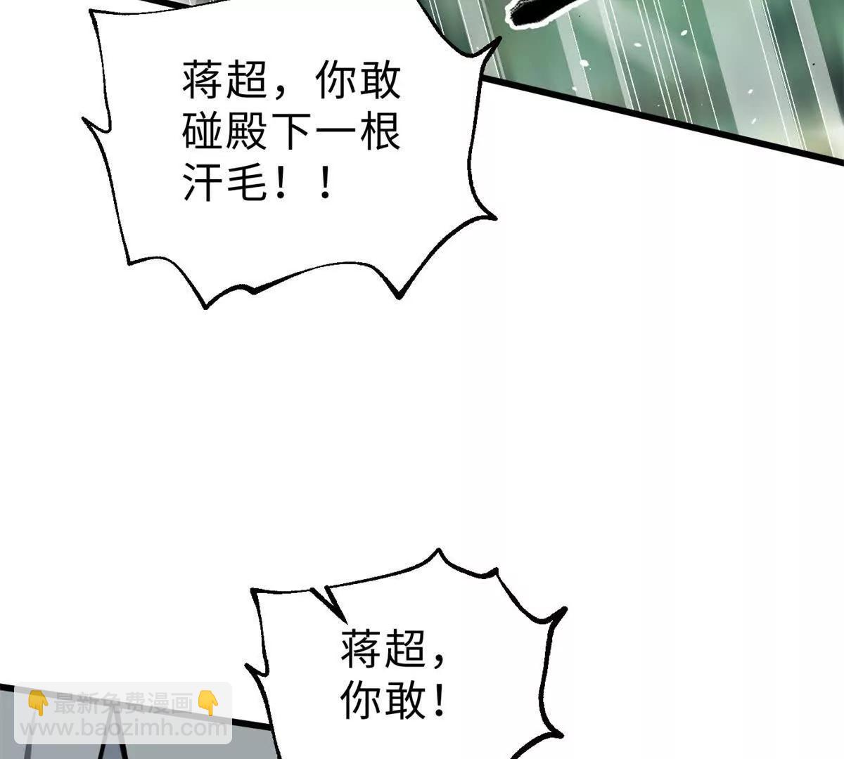 284 假弟弟27