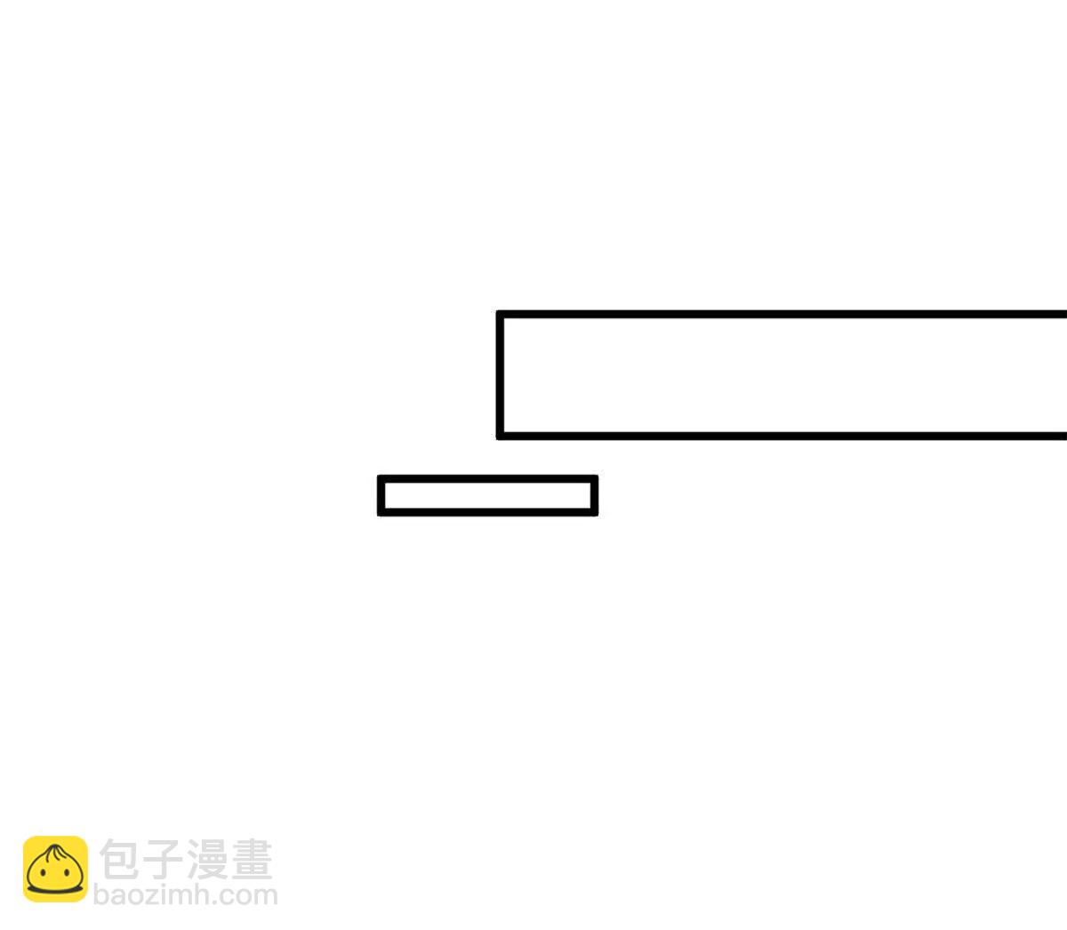 284 假弟弟43