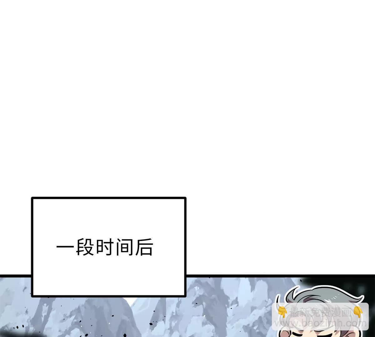 284 假弟弟44