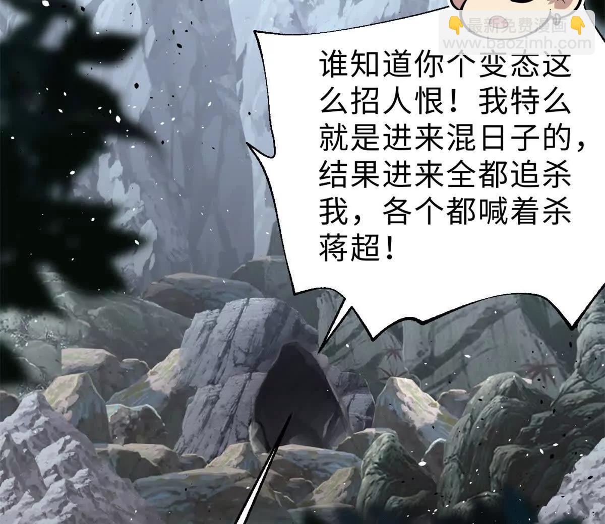 284 假弟弟45