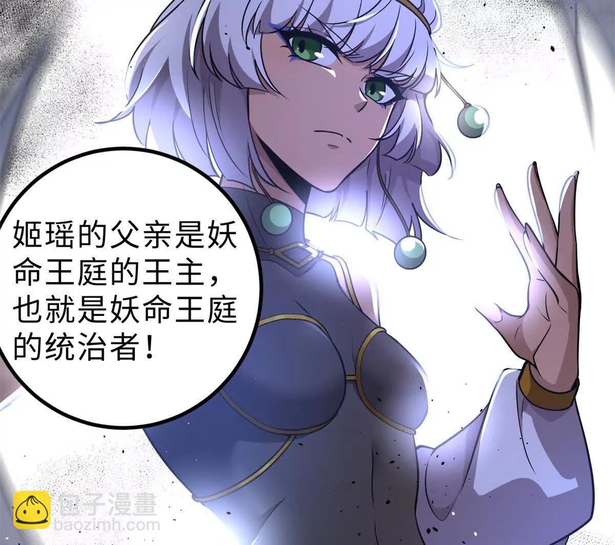 284 假弟弟59