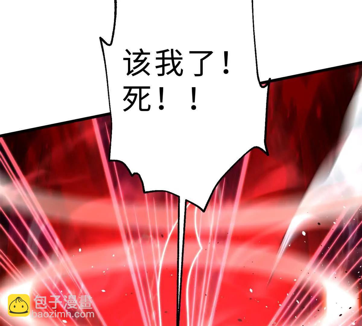 284 假弟弟85
