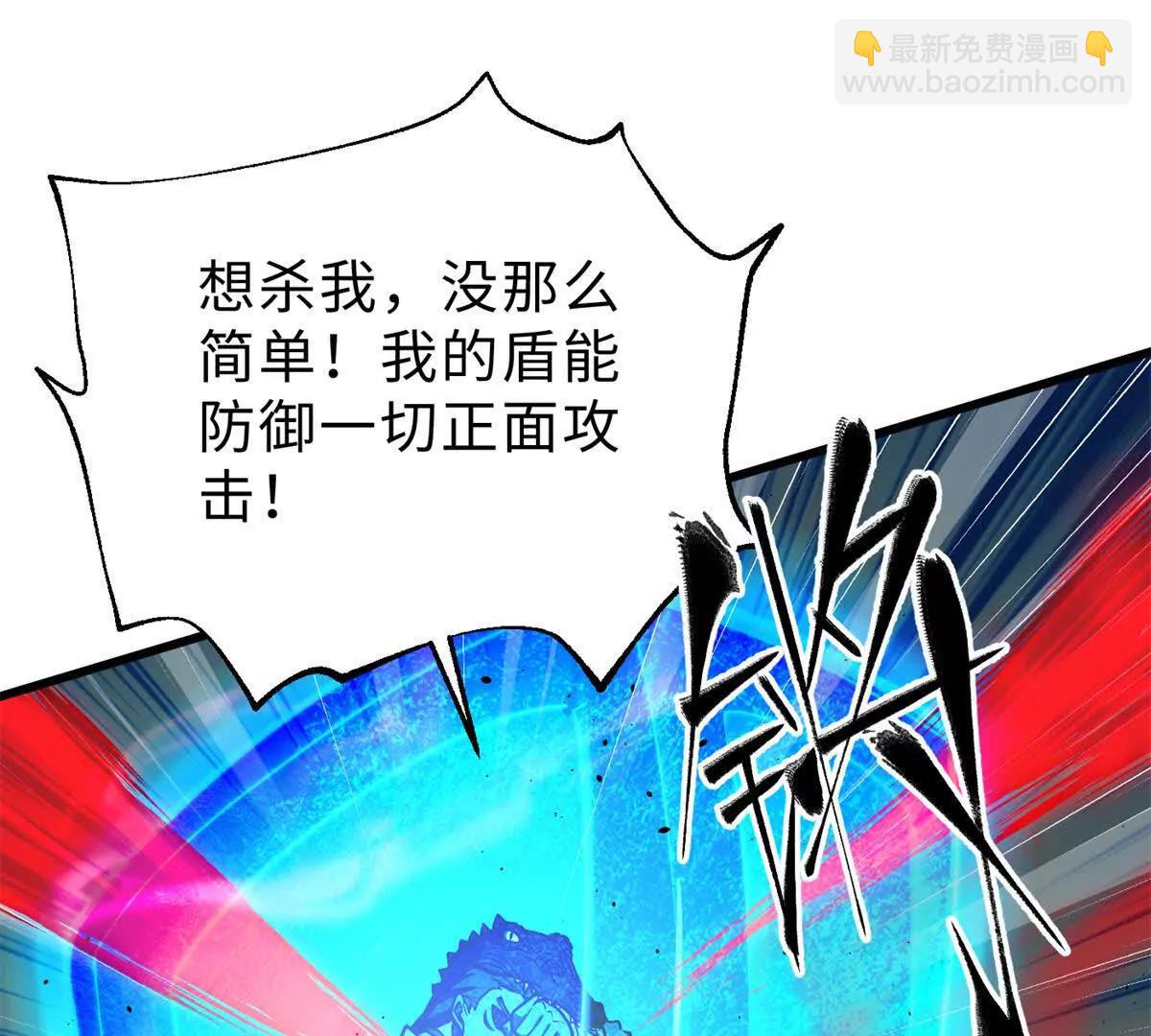 284 假弟弟89