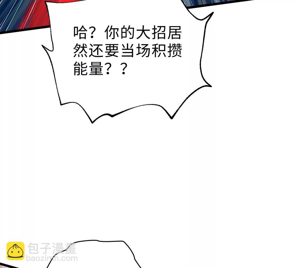 284 假弟弟91