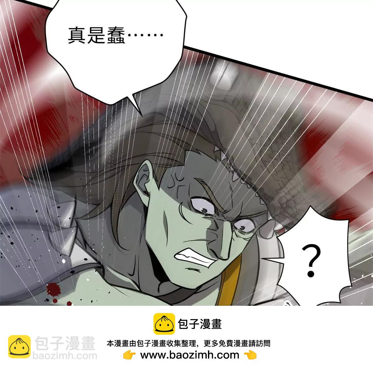 284 假弟弟92