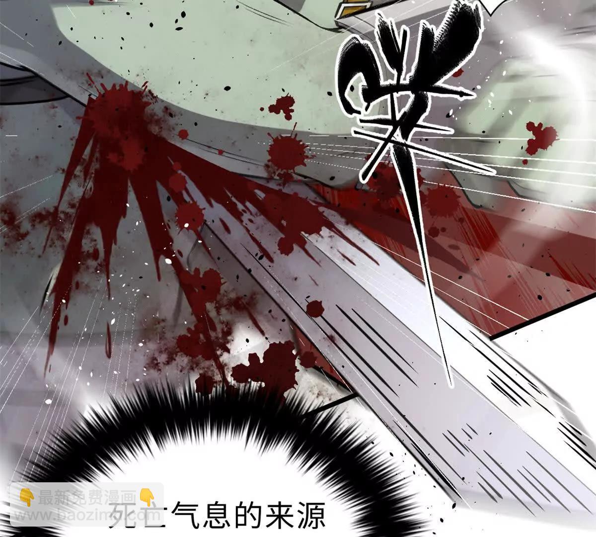 284 假弟弟93